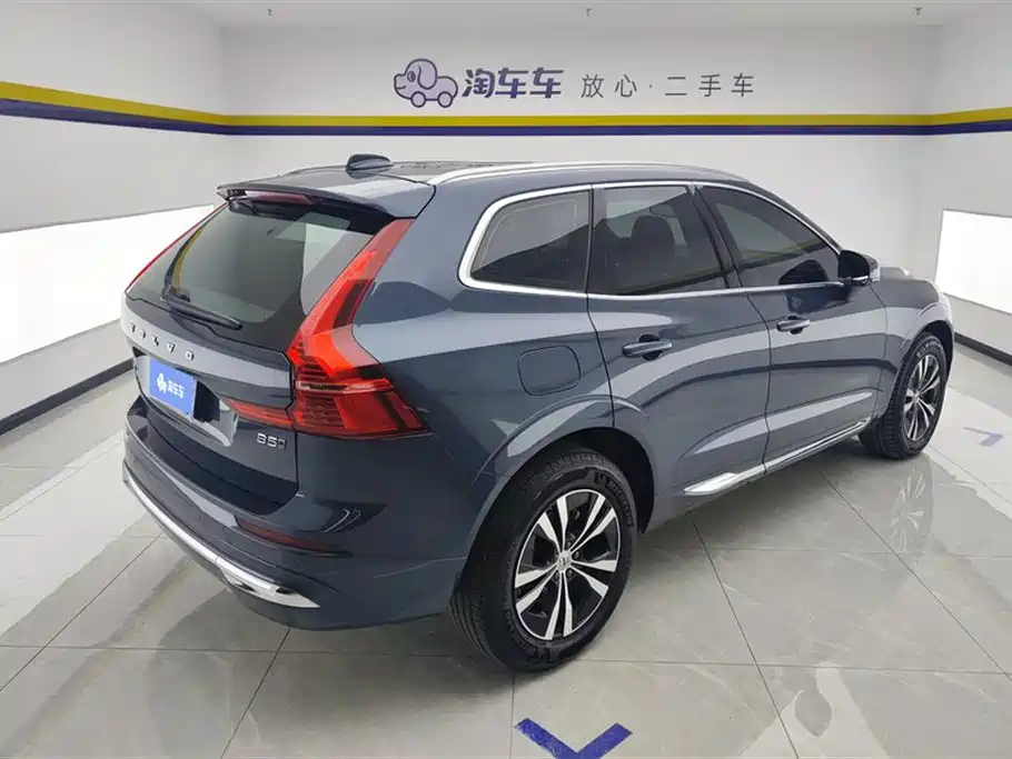 Volvo XC60 B5 4 WD Smart Ease Luxury