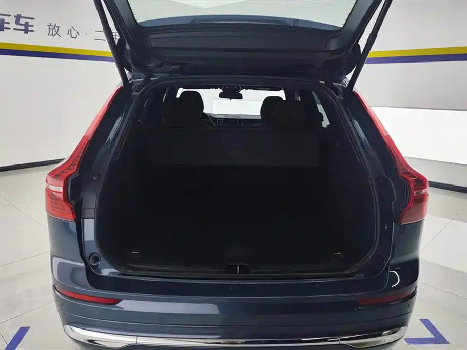 Volvo XC60 B5 4 WD Smart Ease Luxury