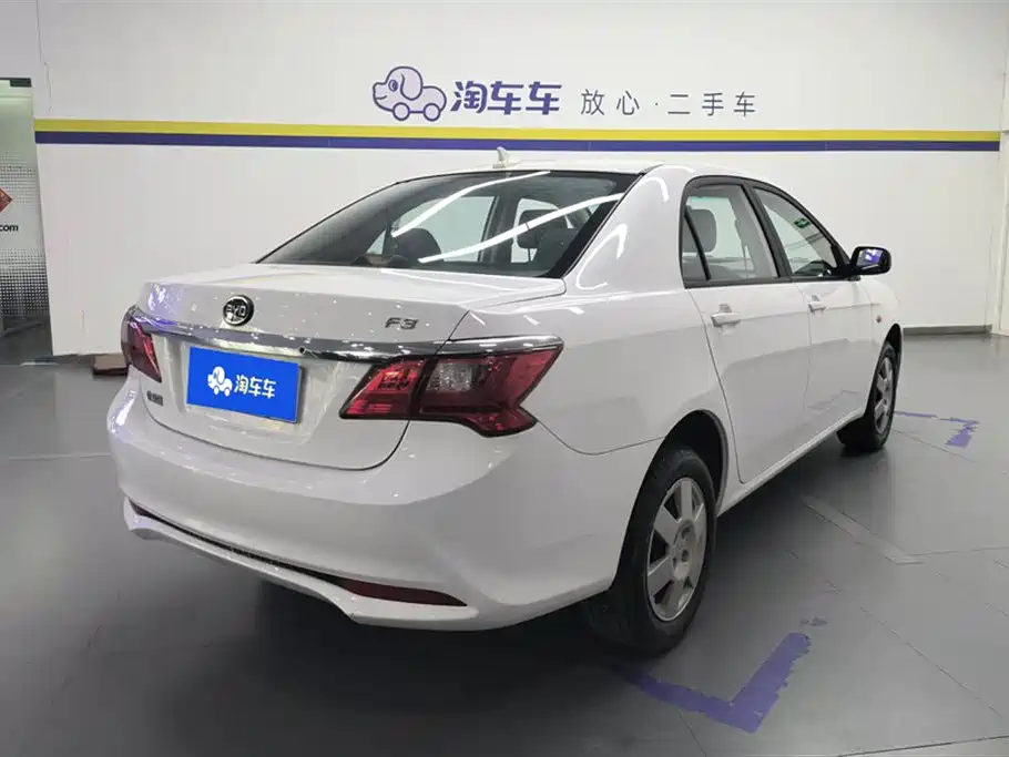 BYD F3 1.5 L Manual Value