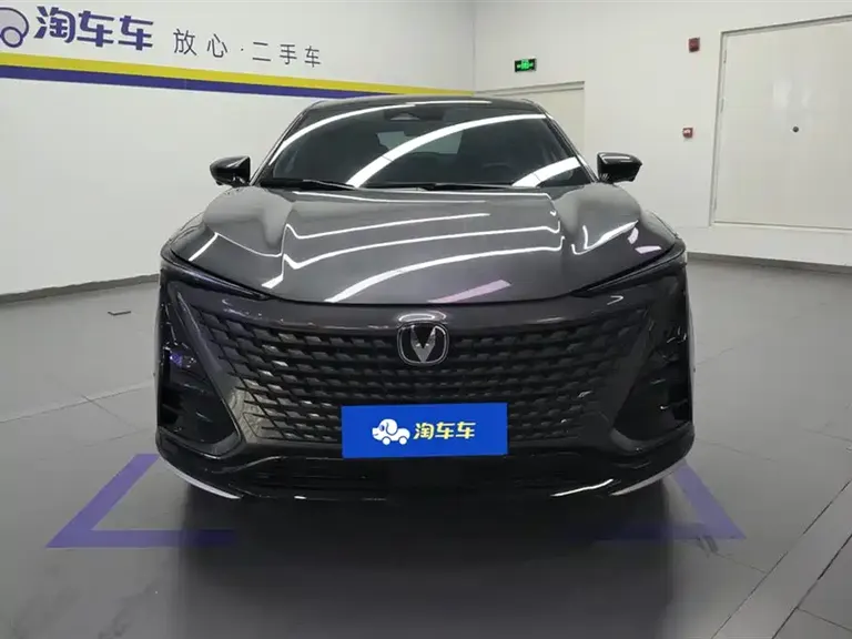 Changan UNI-T 2 nd Gen 1.5 T Flagship