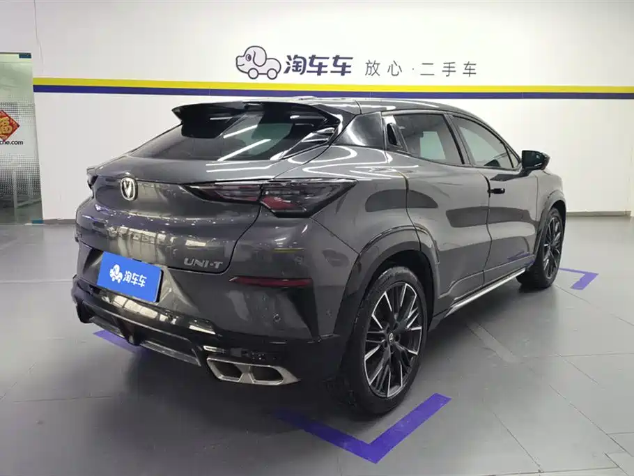 Changan UNI-T 2 nd Gen 1.5 T Flagship