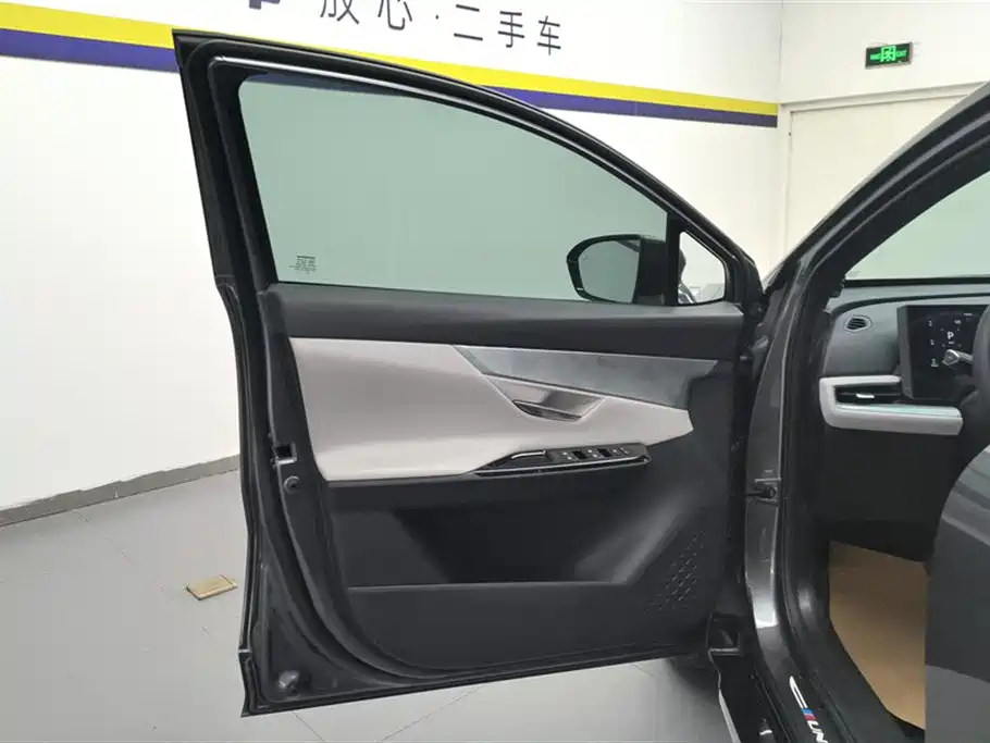 Changan UNI-T 2 nd Gen 1.5 T Flagship