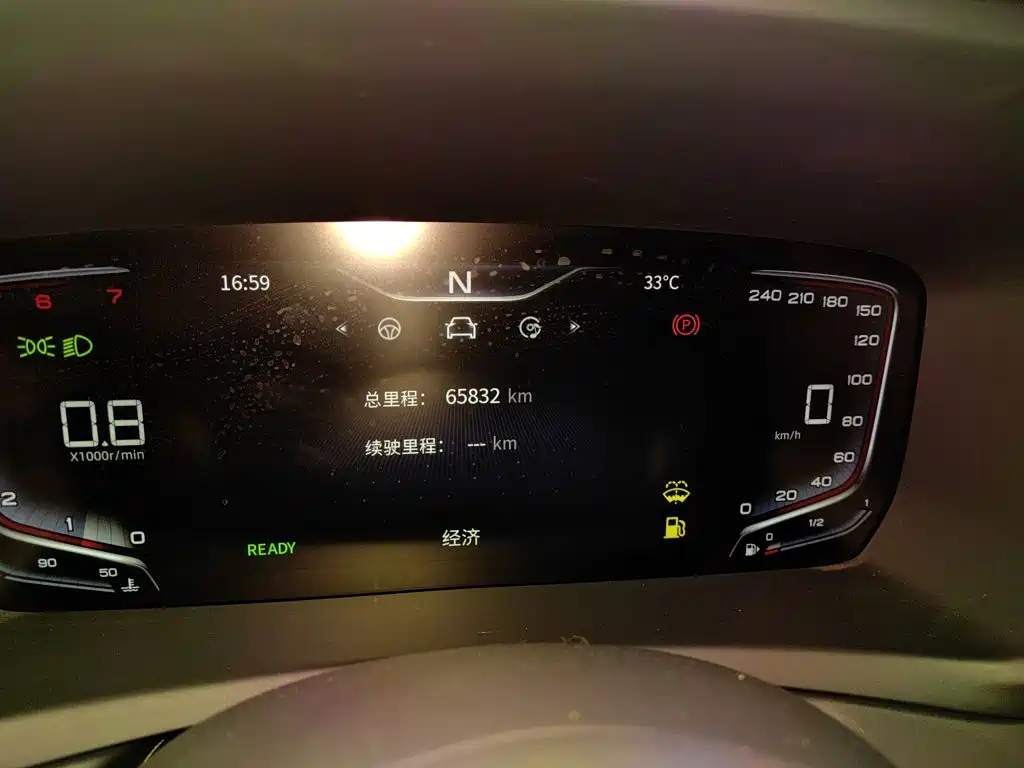 Hongqi HQ9 2.0 T Connected Flagship Enjoyment