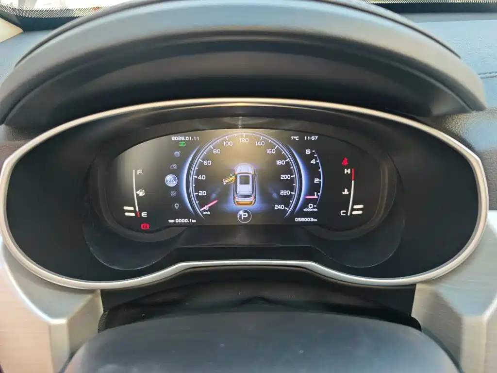 Boyue 1.8 TD Auto 2 WD Connected 4 G Connected
