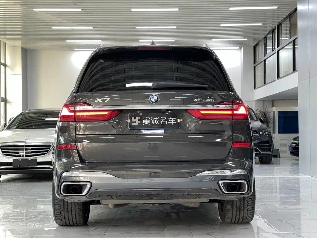 BMW X7 Facelift xDrive40 i Executive M Sport Package