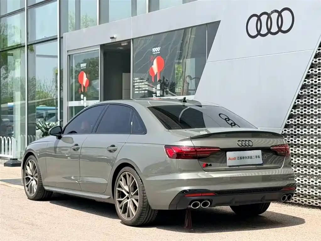 Audi S4 S4 3.0 TFSI