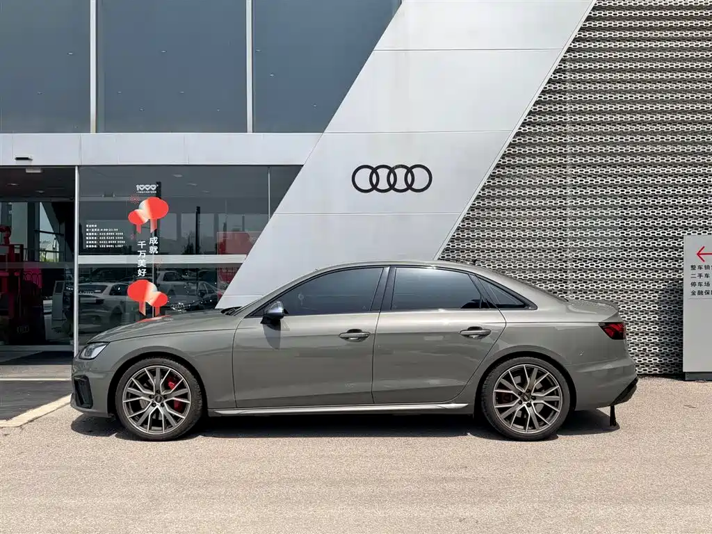 Audi S4 S4 3.0 TFSI