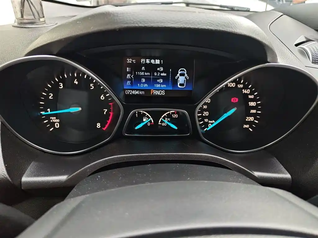 Kuga 翼虎 2019款 EcoBoost 180 两驱豪翼型 国V