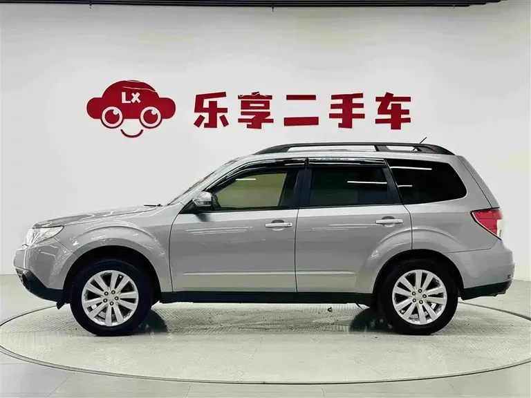Subaru Forester 2.5 XS Auto Luxury Navigation