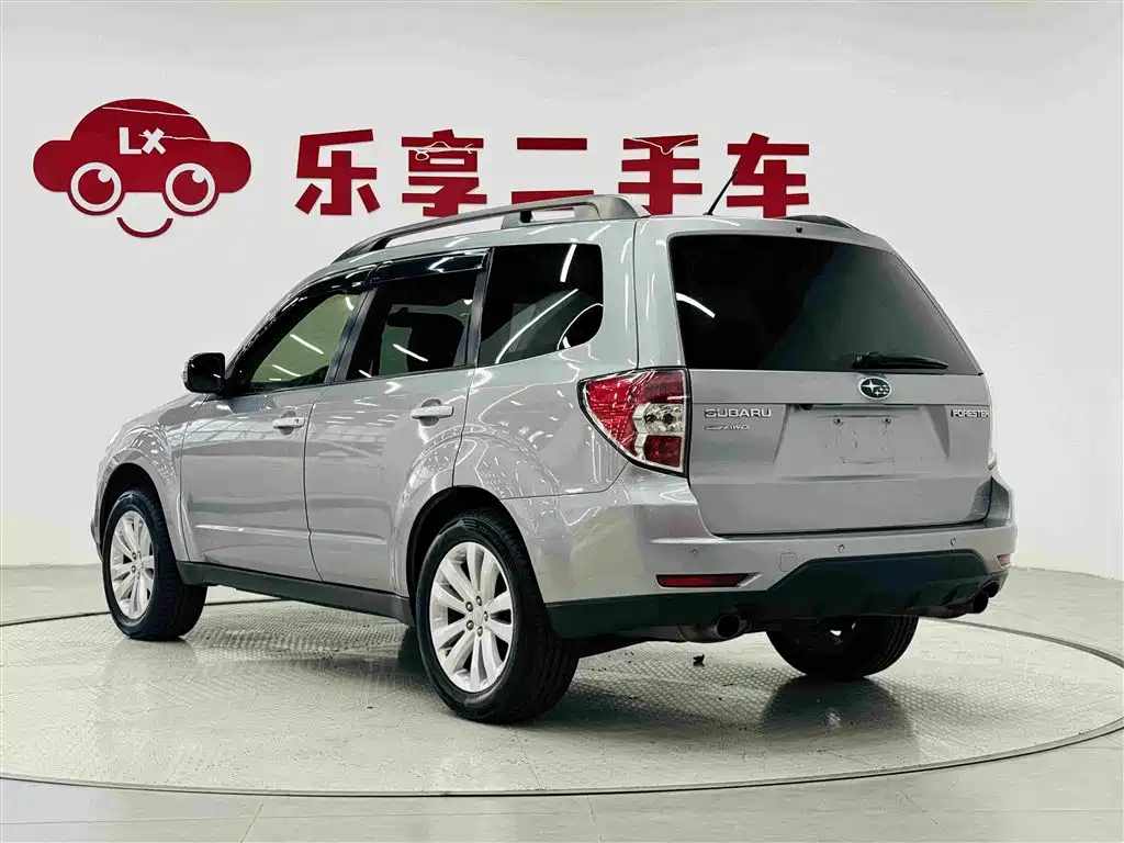 Forester 2.5 XS Auto Luxury Navigation