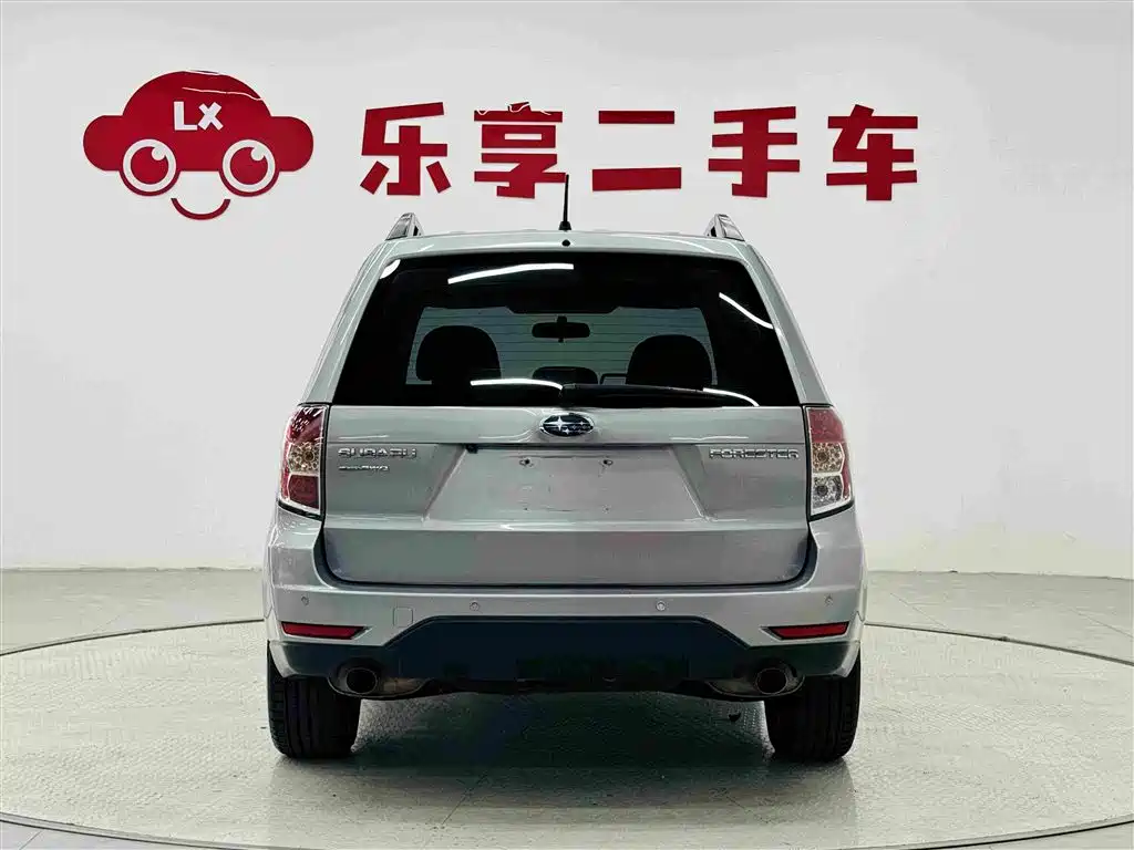 Forester 2.5 XS Auto Luxury Navigation