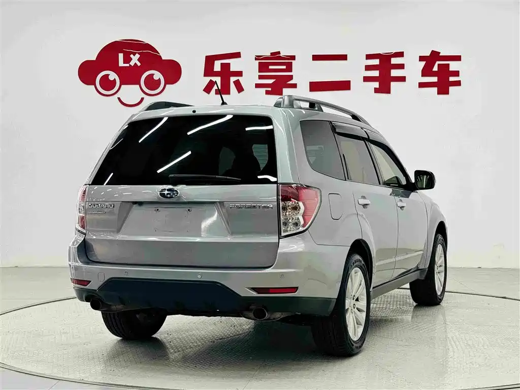 Forester 2.5 XS Auto Luxury Navigation