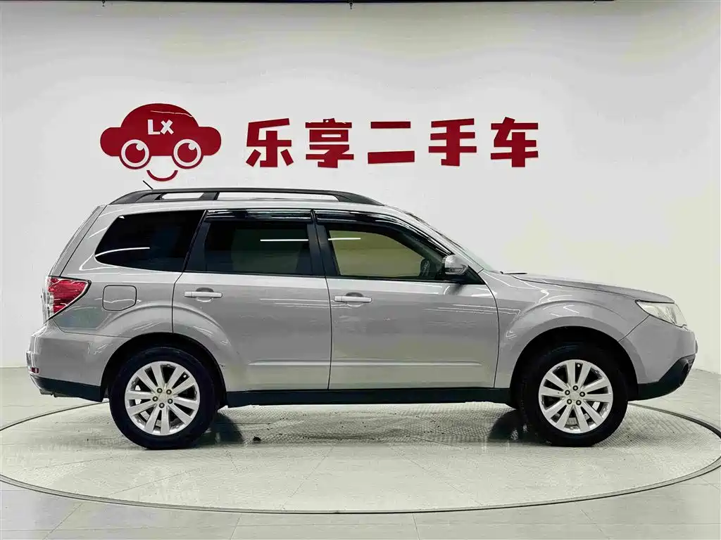 Forester 2.5 XS Auto Luxury Navigation