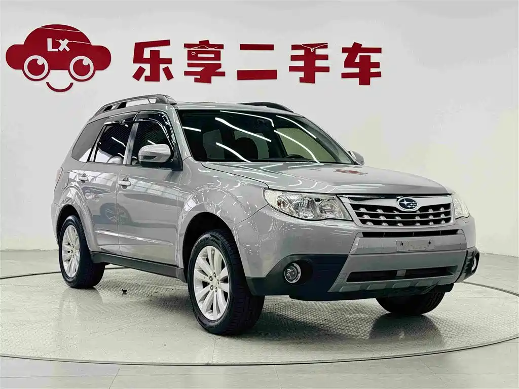 Forester 2.5 XS Auto Luxury Navigation