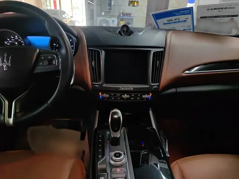 Maserati Levante 3.0 T Classic