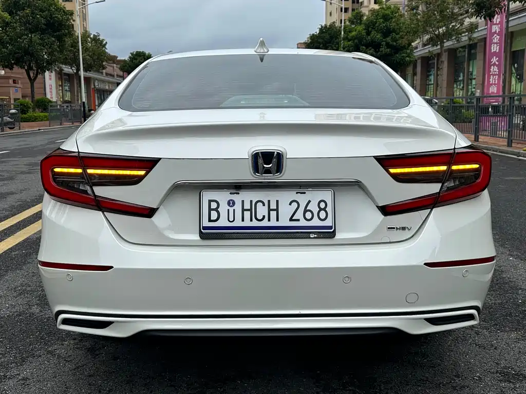 Accord Sharp· Hybrid 2.0 L Sharp Leading