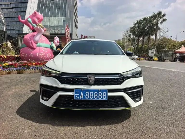 Roewe i5 1.5 L CVT Luxury
