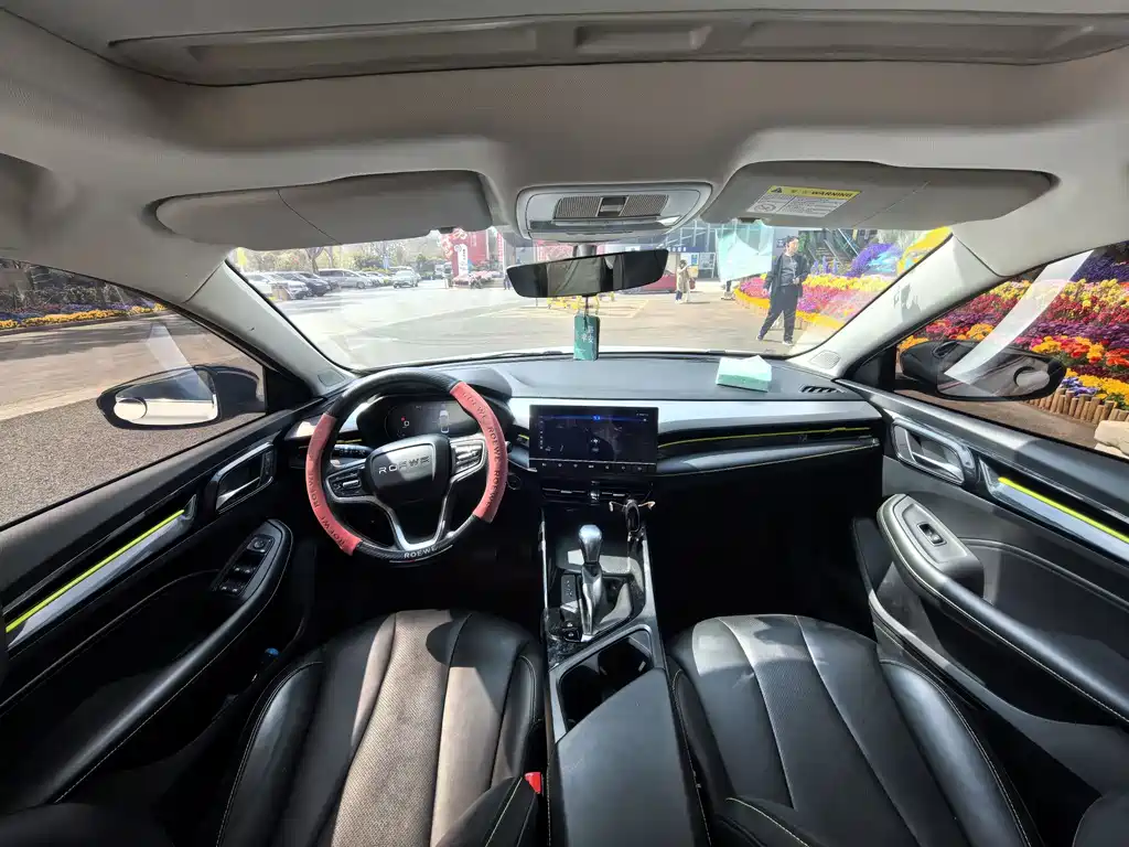 Roewe i5 1.5 L CVT Luxury