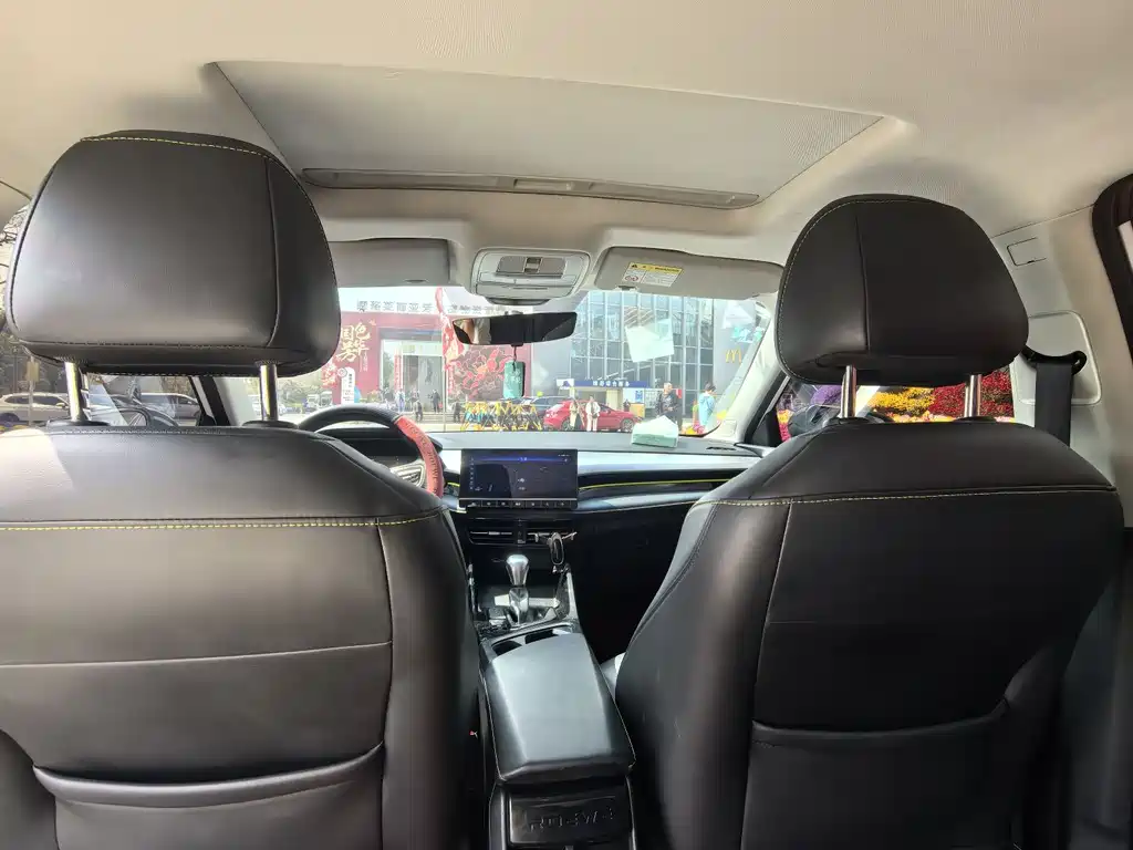 Roewe i5 1.5 L CVT Luxury