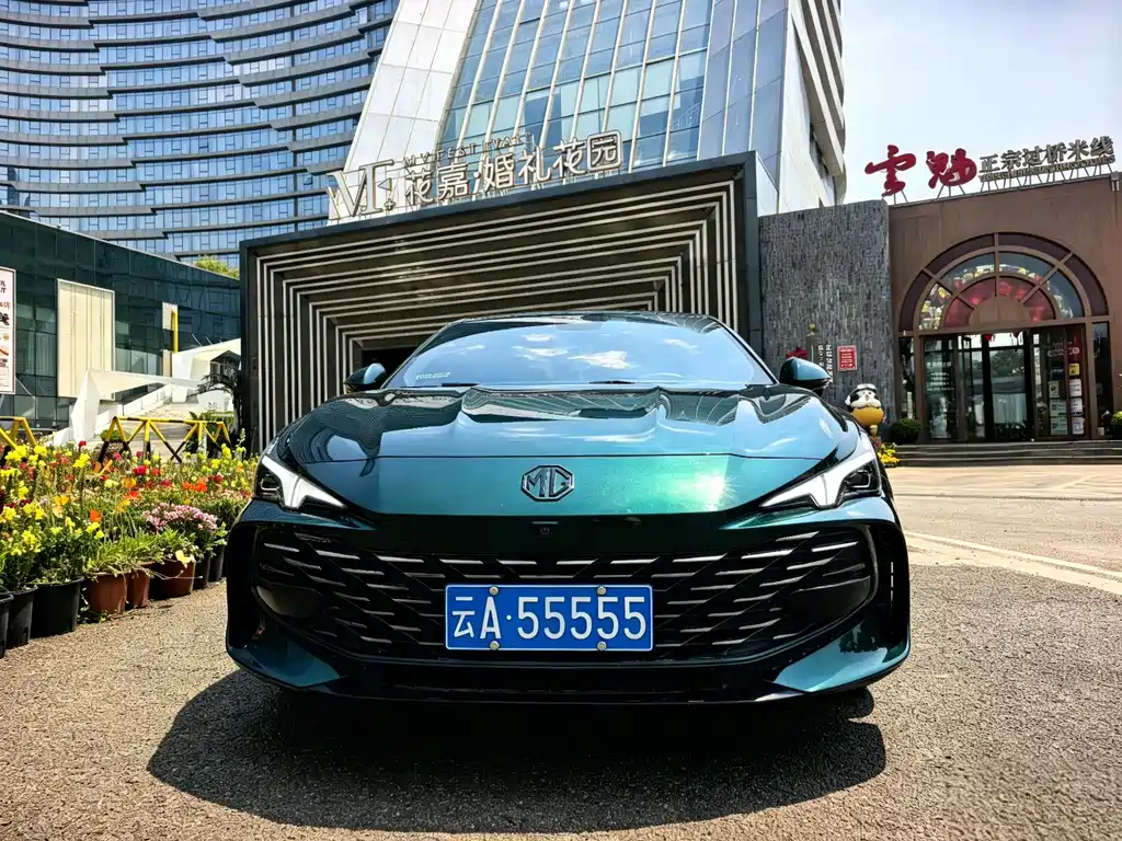 MG7 2.0 T Auto Beauty Hunter Luxury Enjoyment