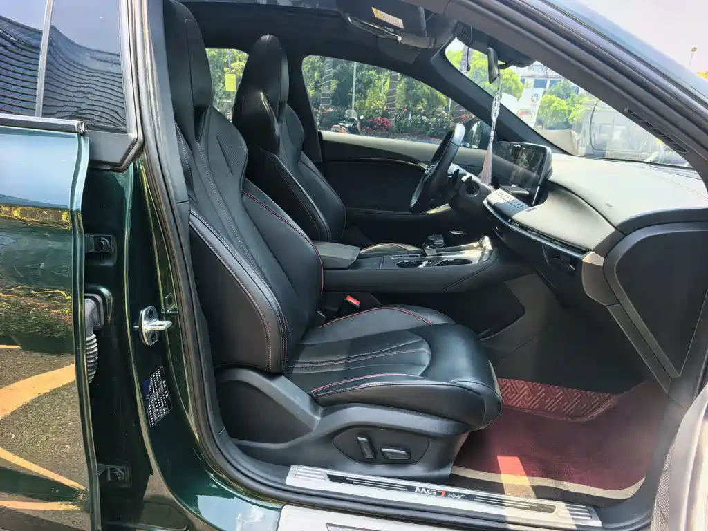 MG7 2.0 T Auto Beauty Hunter Luxury Enjoyment