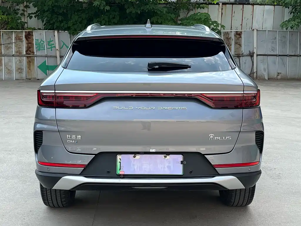 Song PLUS NEV DM-i 110 KM Flagship