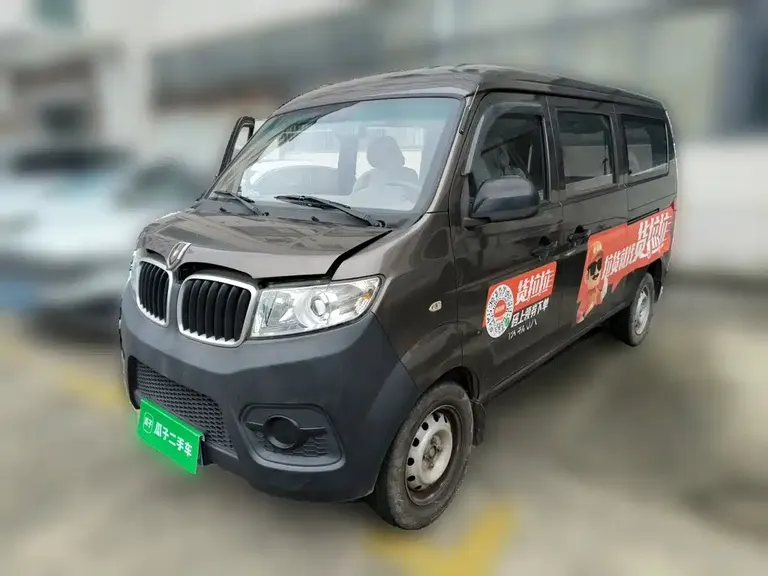 Jinbei Xiaohaishi X30 1.5 L Super Enjoyment Bus 5 6 7-seat AC SWC15 M