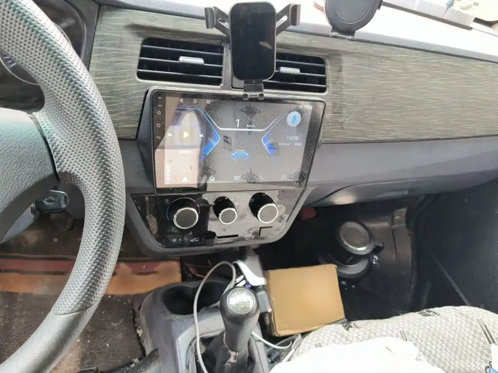 Xiaohaishi X30 1.5 L Super Enjoyment Bus 5 6 7-seat AC SWC15 M