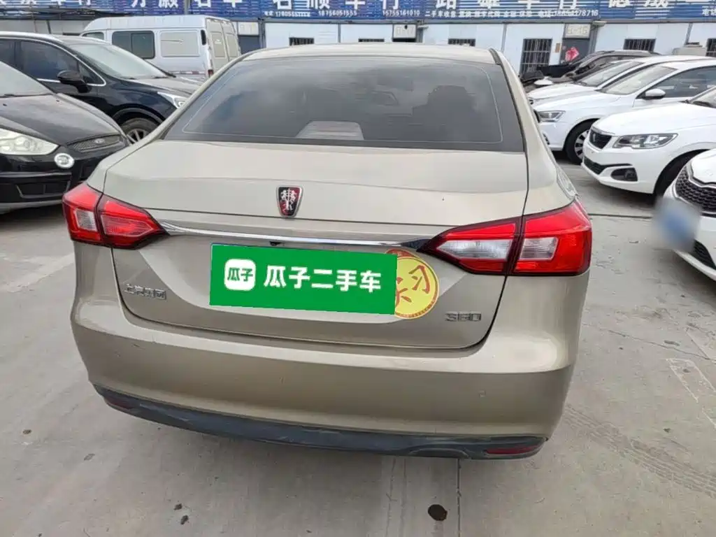 Roewe 360 1.5 L Auto Luxury