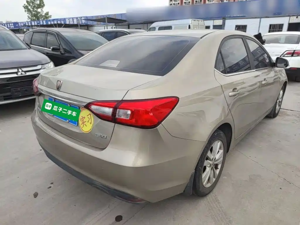 Roewe 360 1.5 L Auto Luxury