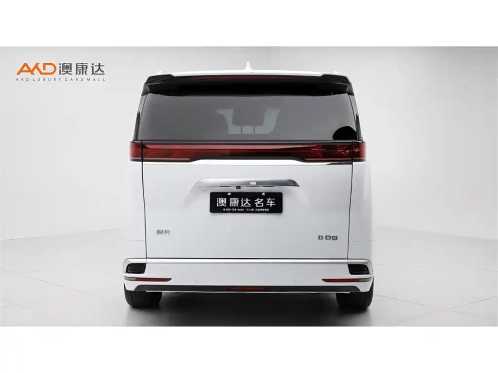 Denza D9 腾势D9/1.5 T/22款/DM-i 970 四驱旗舰型