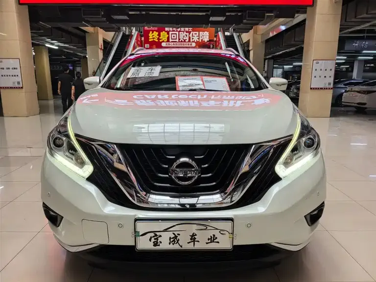 Nissan Murano 2.5 L XL 2 WD Connected Luxury CN-VI