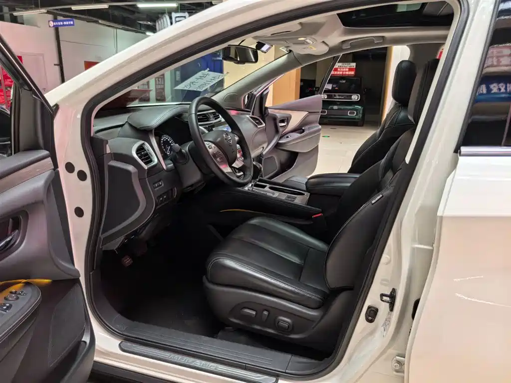 Murano 2.5 L XL 2 WD Connected Luxury CN-VI