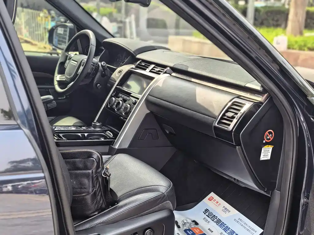 Discovery 3.0 SC V6 HSE Luxury