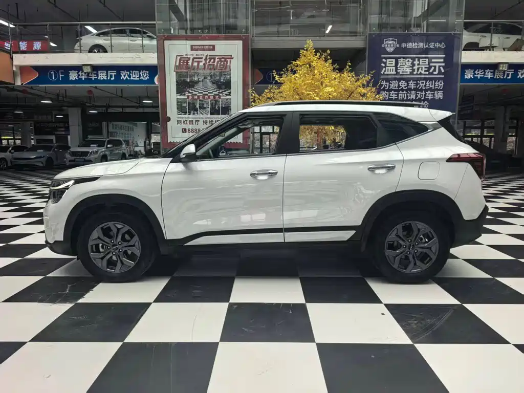 Seltos 1.5 L CVT Luxury