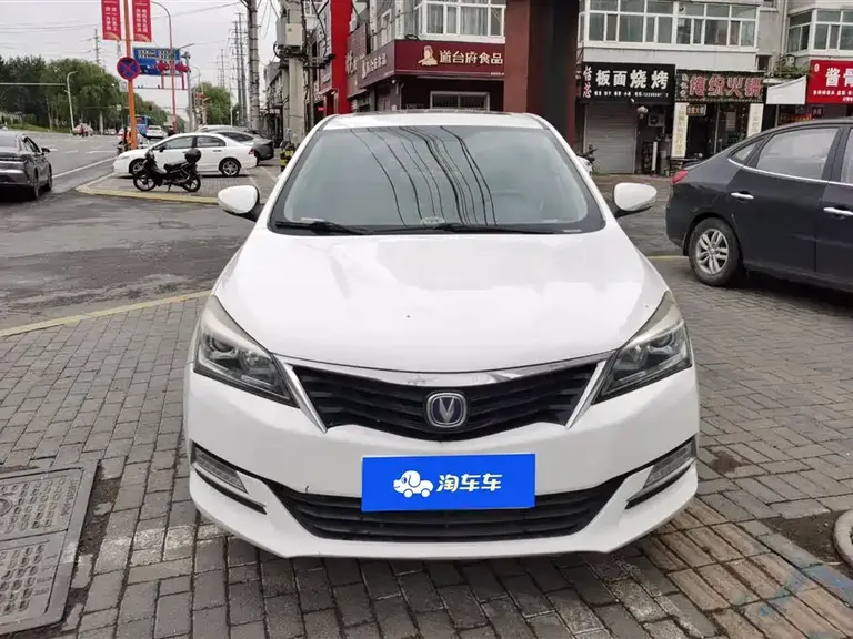 Changan Yuexiang V7 1.6 L Manual Pleasure CN-V