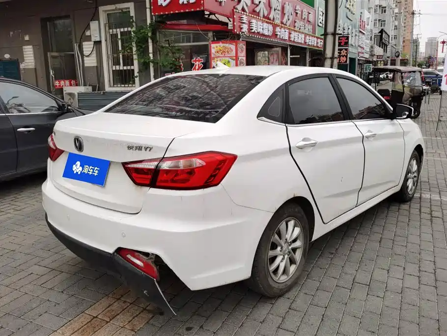 Yuexiang V7 1.6 L Manual Pleasure CN-V
