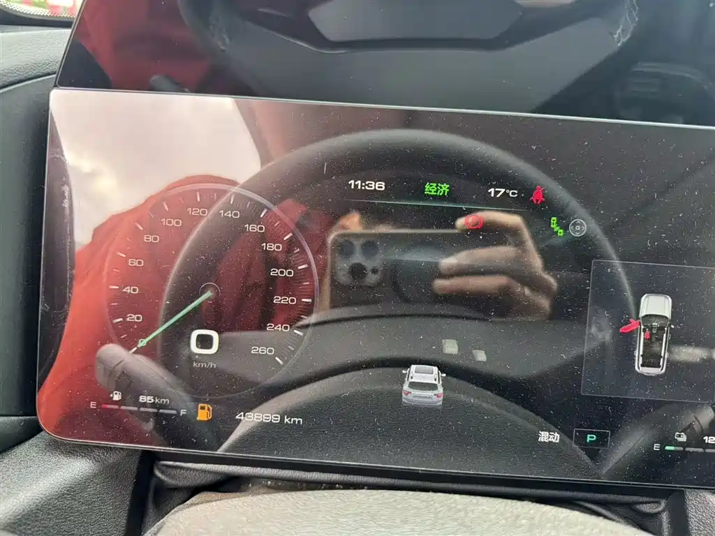 Haval Dargo PLUS NEV Hi4 102 km Trend Electric Plus