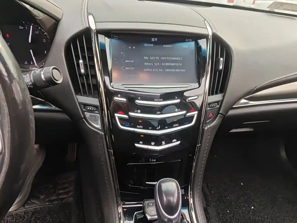 Cadillac ATS-L 28 T Tech