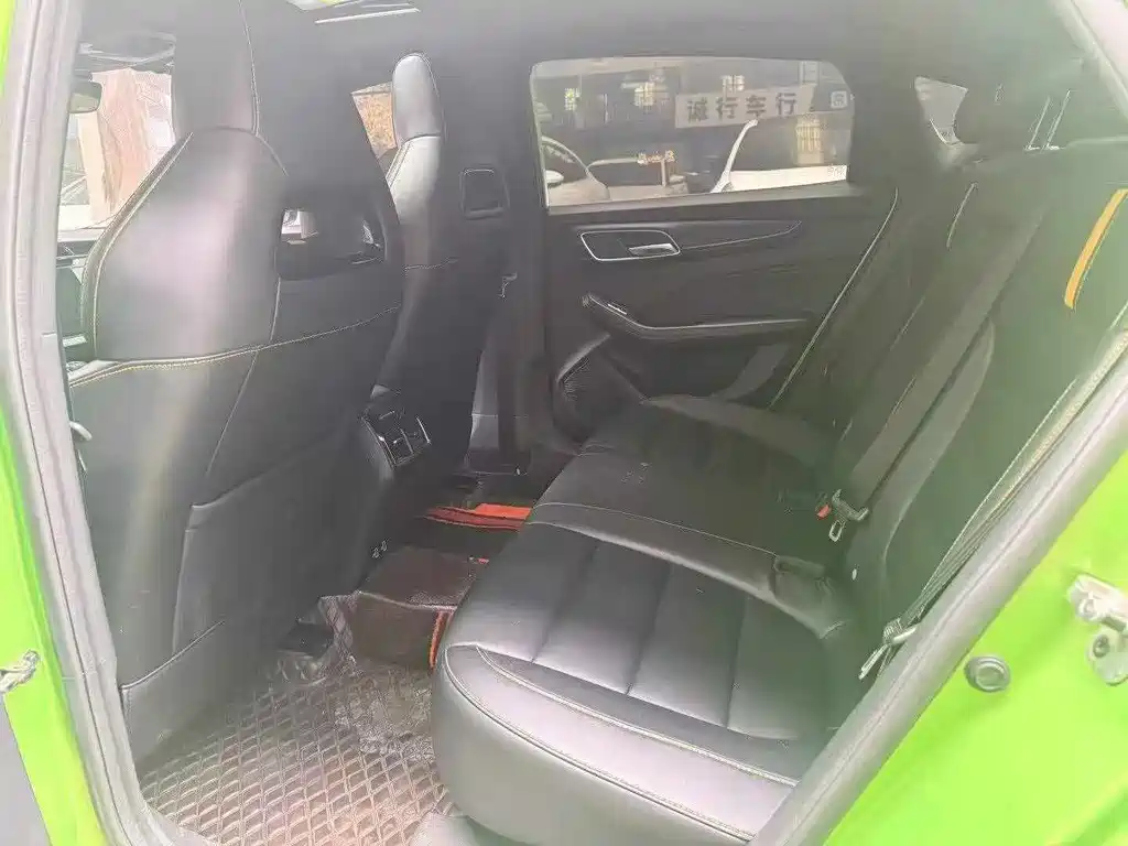 MG6 1.5 T Auto Leading Trend Luxury