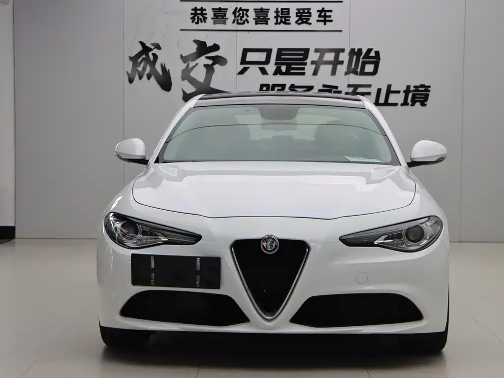 Giulia 2.0 T 200 HP Luxury