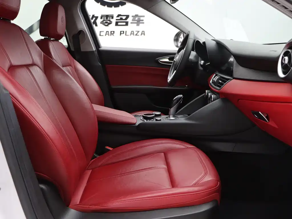 Giulia 2.0 T 200 HP Luxury