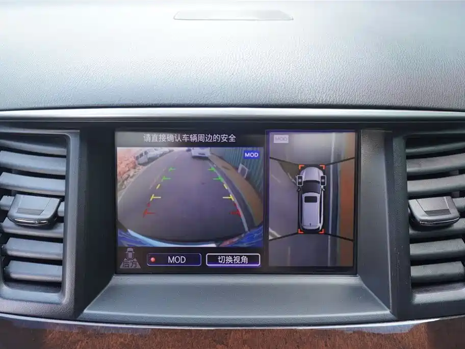 Infiniti JX JX35 4 WD All-round