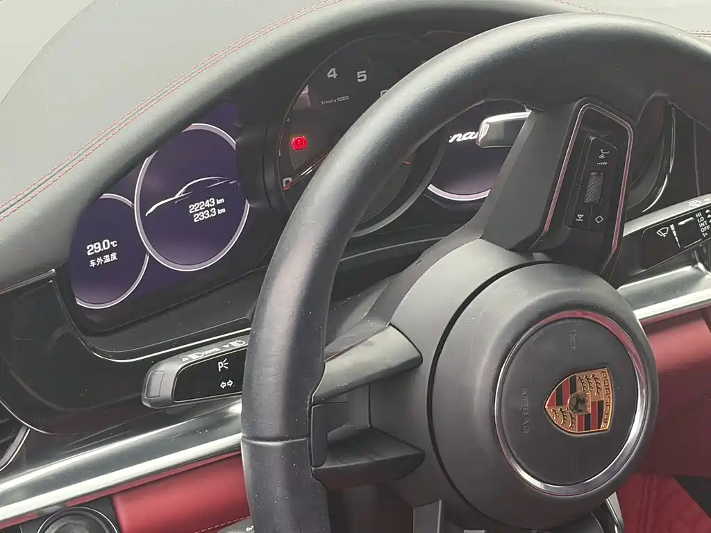 Panamera Panamera Executive Extended 2.9 T
