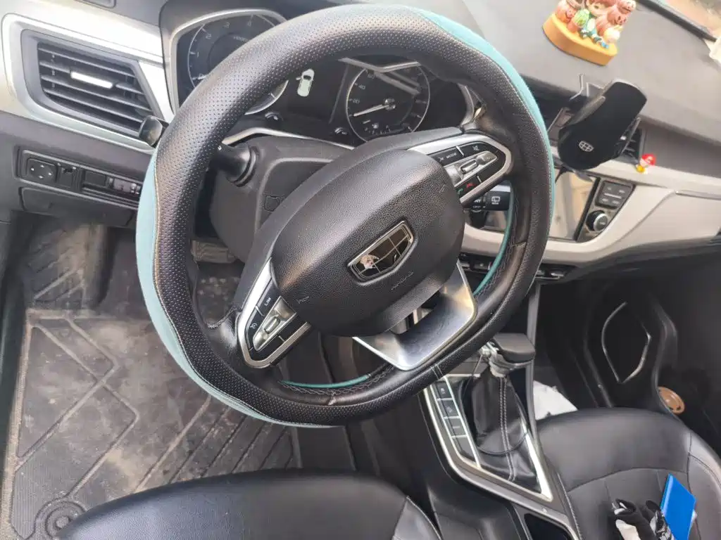 Vision X3 Upgraded 1.5 L CVT Distinguished