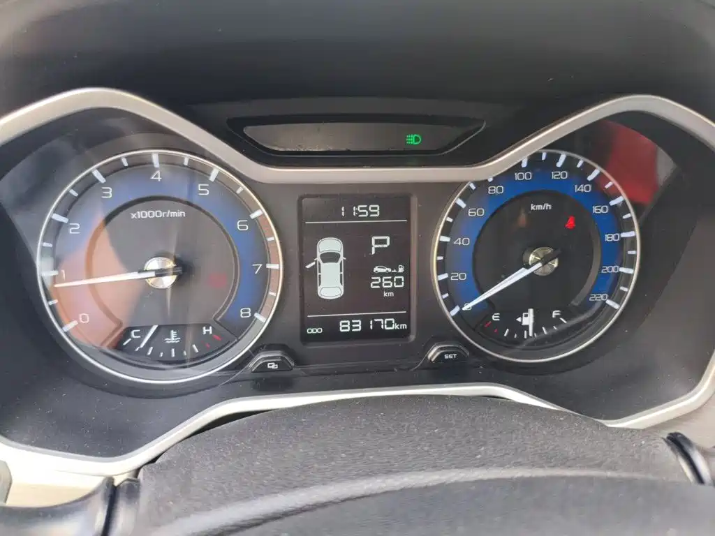 Vision X3 Upgraded 1.5 L CVT Distinguished