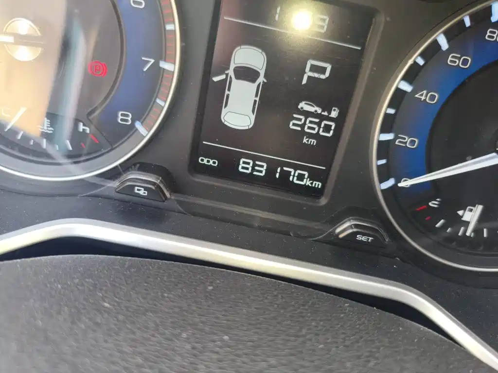 Vision X3 Upgraded 1.5 L CVT Distinguished