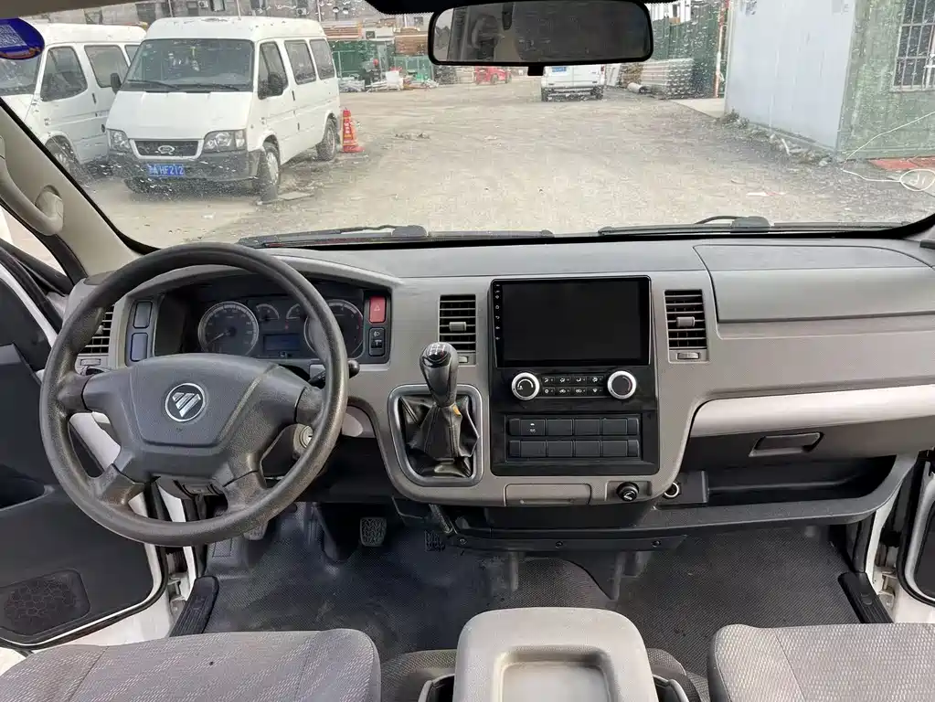 Fengjing G7 2.0 L LWB Commercial Cargo Van High Roof 6-seat4 Q20 M