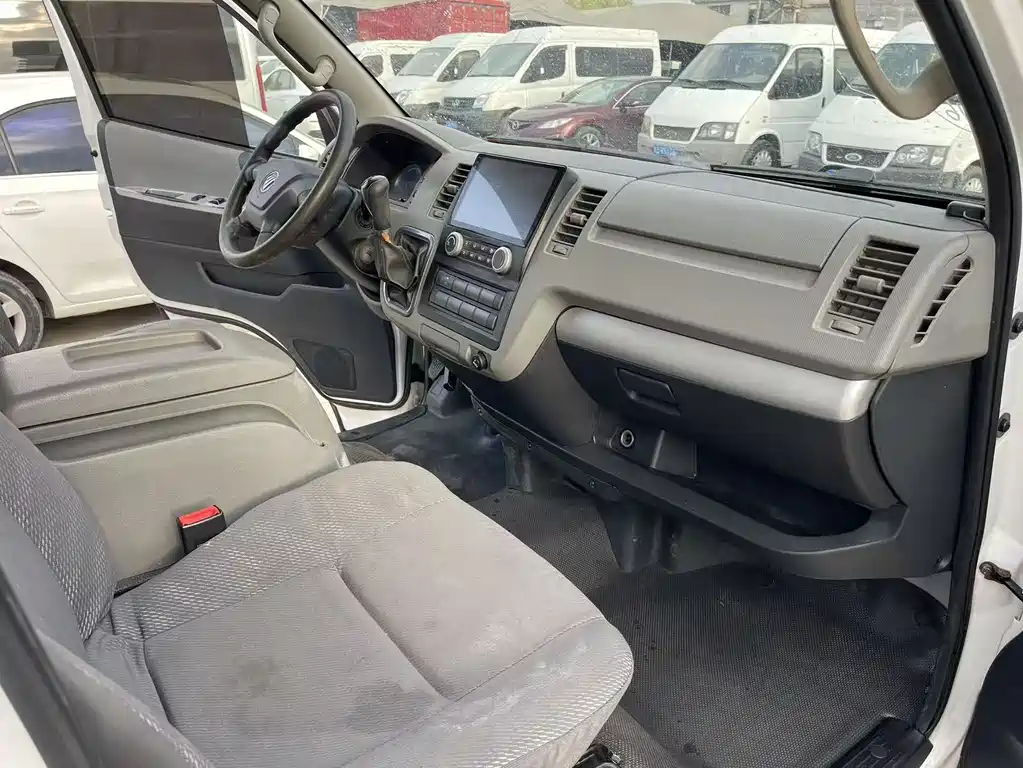 Fengjing G7 2.0 L LWB Commercial Cargo Van High Roof 6-seat4 Q20 M
