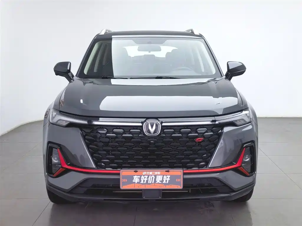Changan CS35 PLUS Blue Whale NE 1.4 T DCT Luxury
